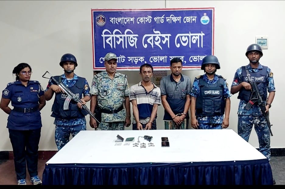 ভোলায় মাদক সম্রাট এজাজুল সোহেল সহযোগীসহ গ্রেপ্তার